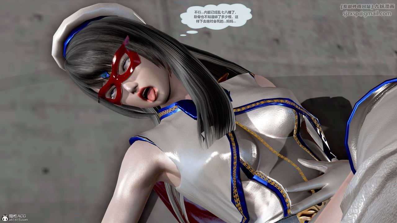 [3D]天女傳01-上冯迪尼之死