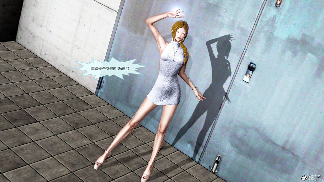 [3D]天女傳01-上冯迪尼之死