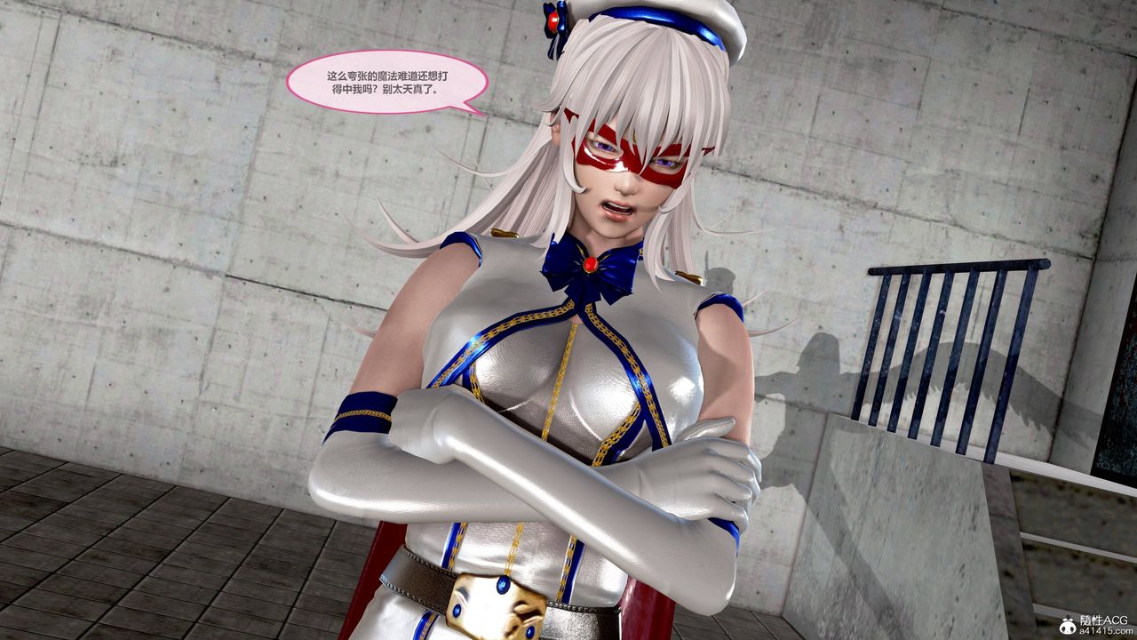 [3D]天女傳01-上冯迪尼之死