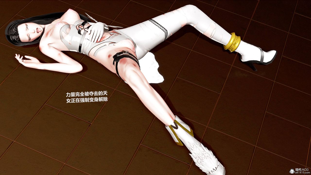 [3D]天女傳02-下天女之死