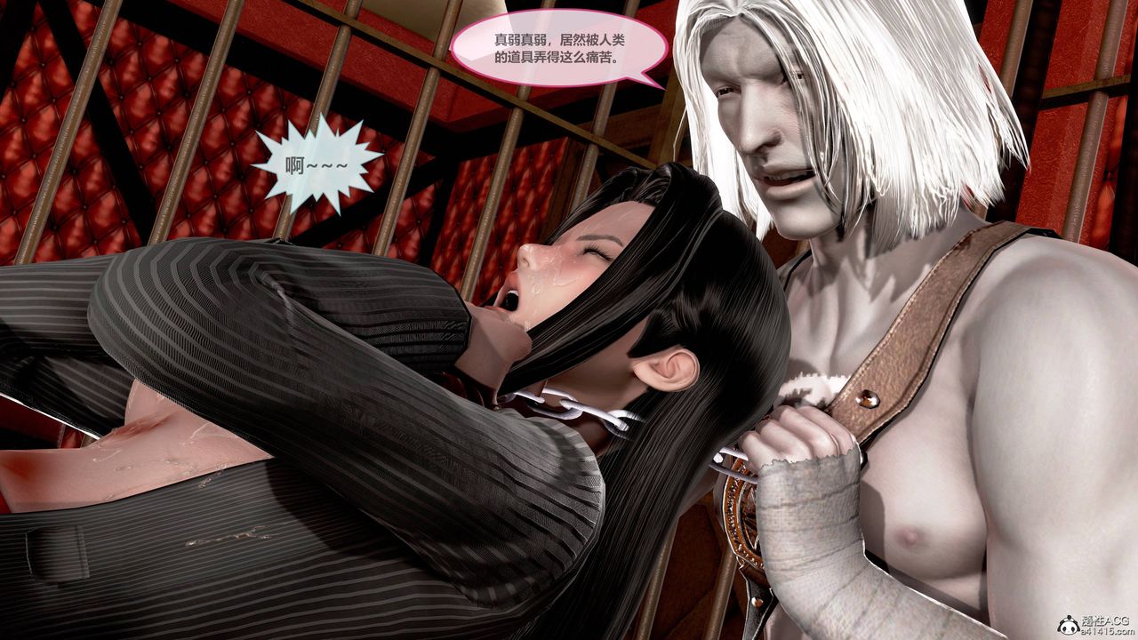 [3D]天女傳02-下天女之死