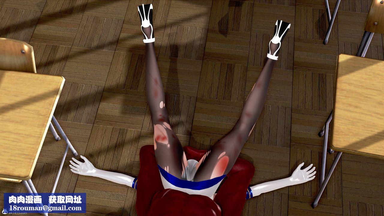 [3D]天女传02-下天女之死