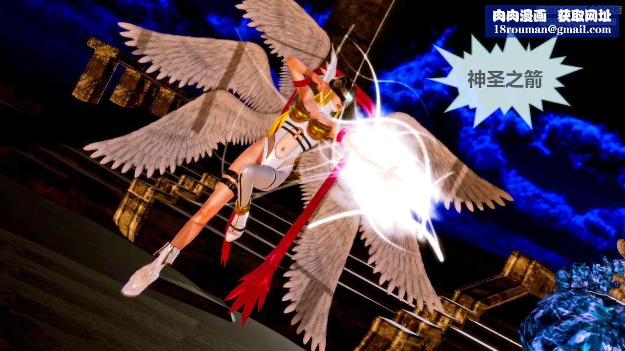 [3D]天女傳无惨地狱篇01