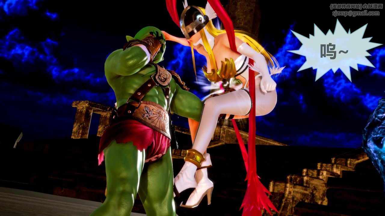 [3D]天女传无惨地狱篇01