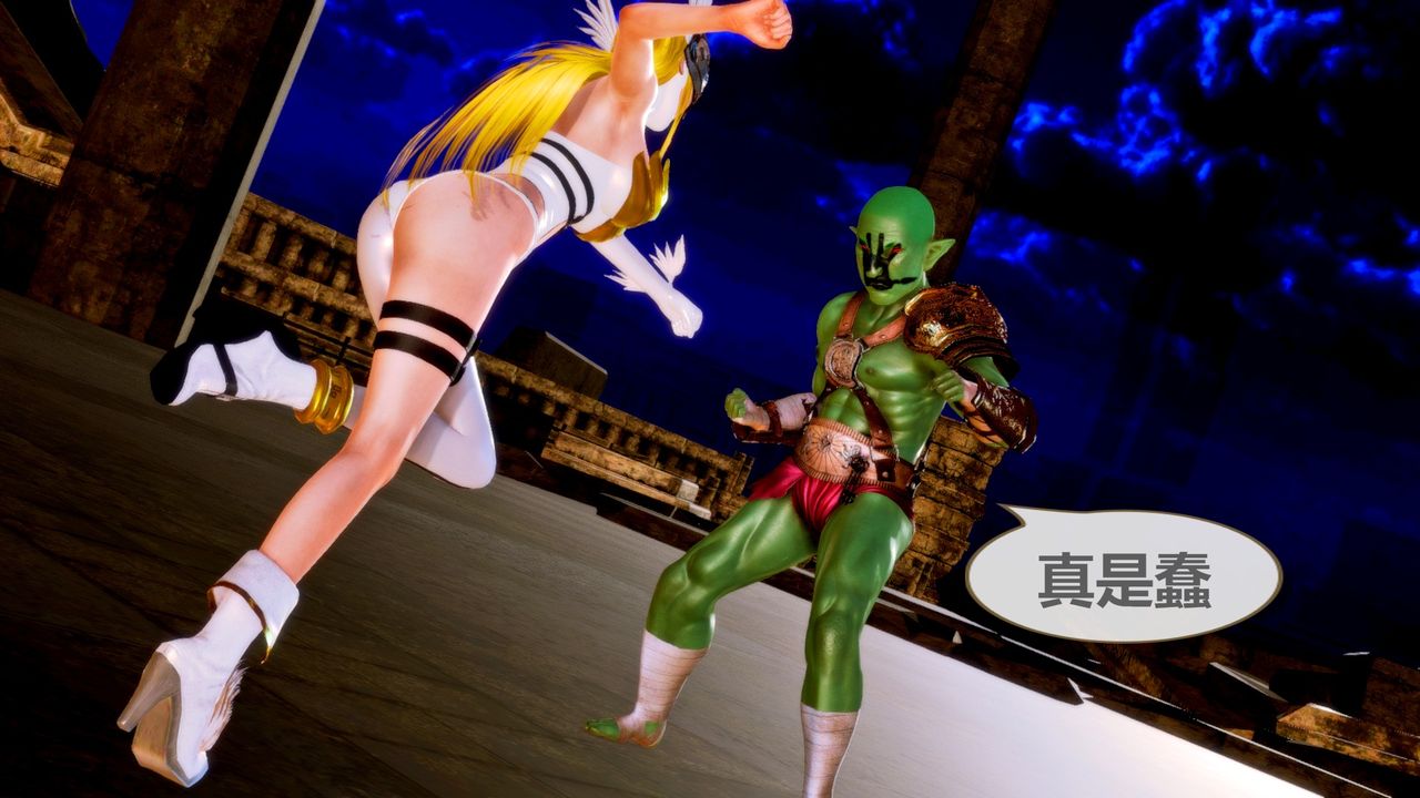 [3D]天女傳无惨地狱篇01