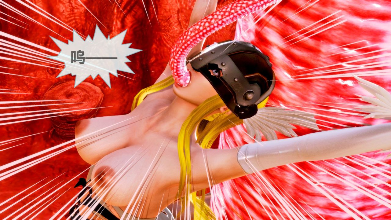 [3D]天女傳无惨地狱篇02