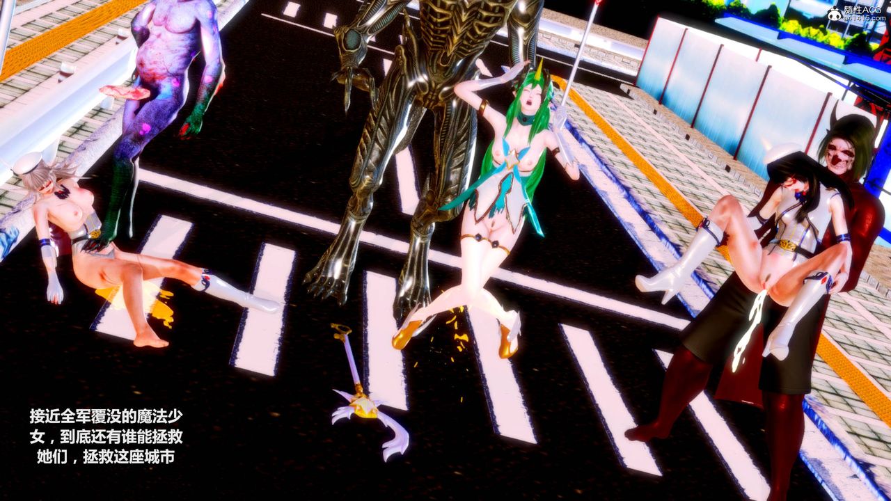 [3D]天女傳番外-异形产卵