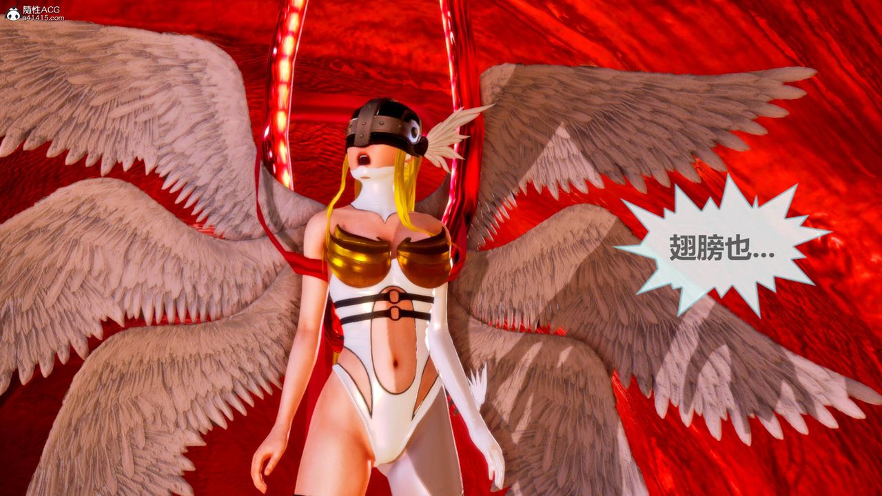 [3D]天女传番外-异形产卵