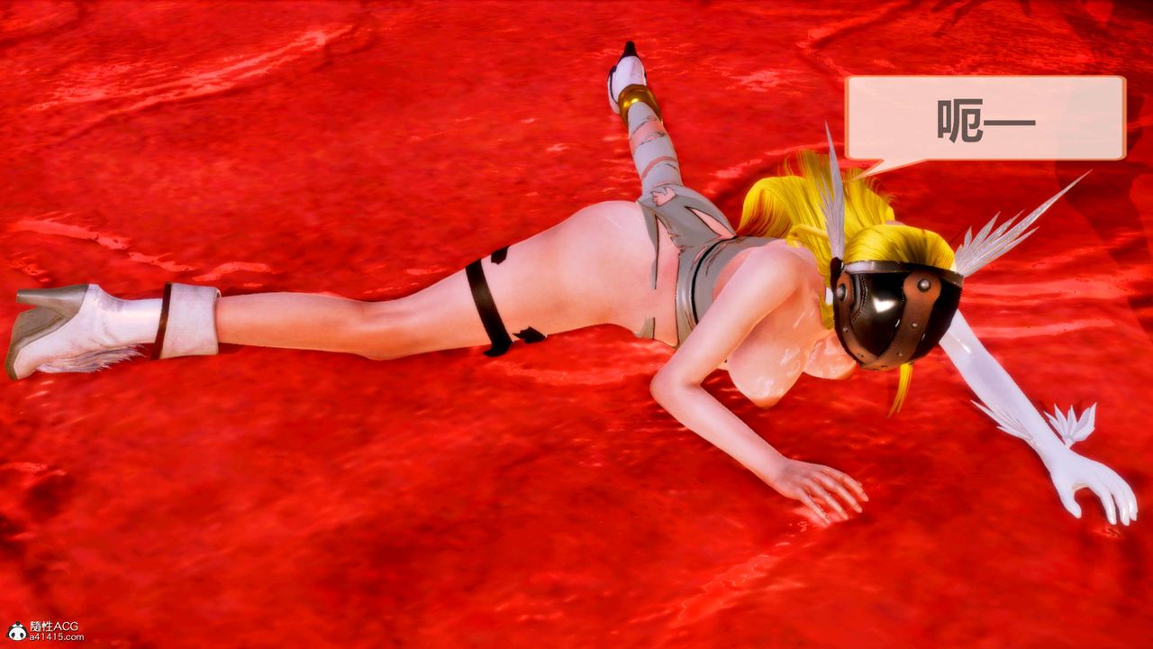 [3D]天女傳番外-异形产卵