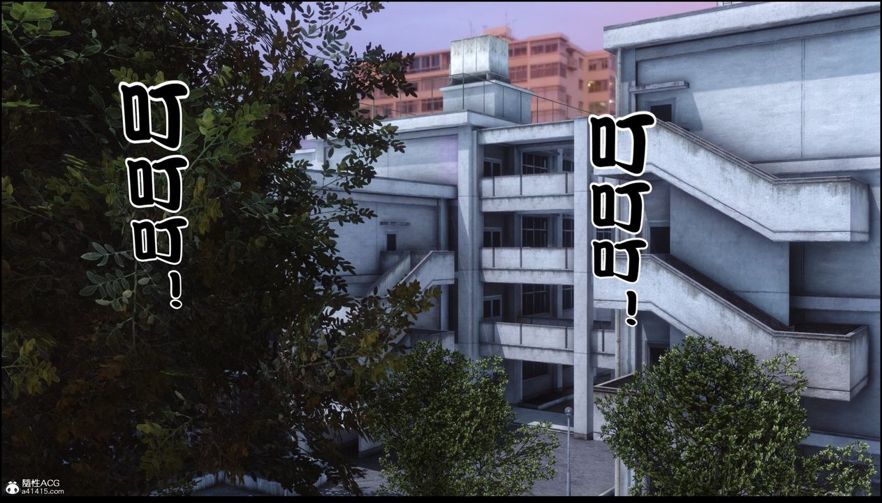 [3D]淫欲全傢第01話