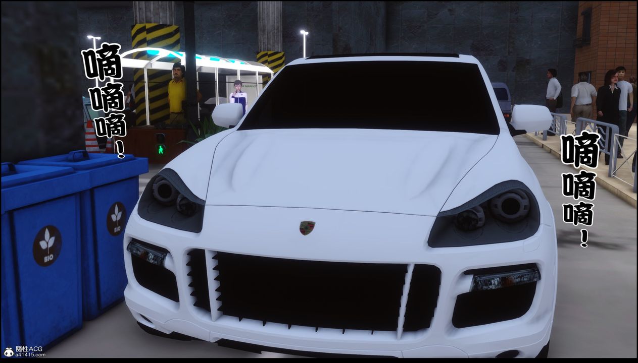 [3D]淫欲全傢第02話