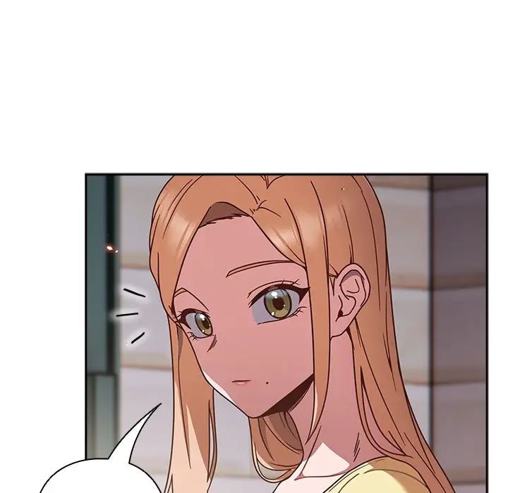 天降美差第1话