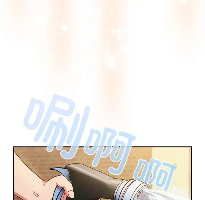 天降美差第3話
