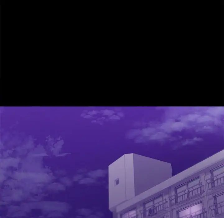 背叛的开始第26話