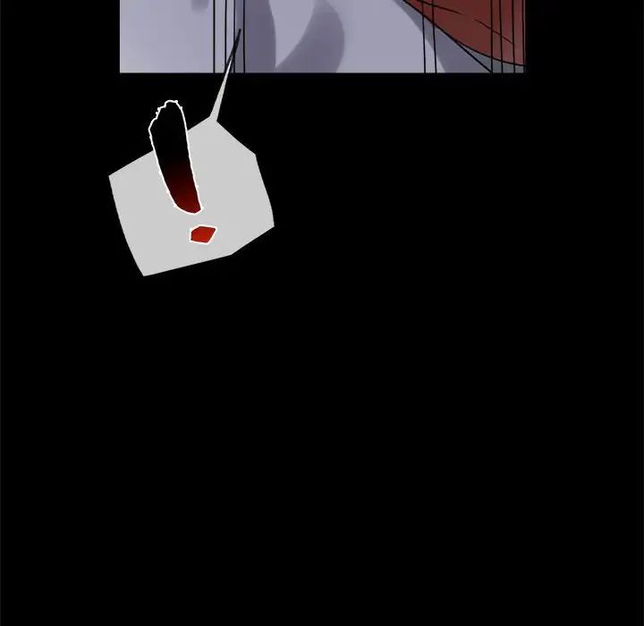 背叛的开始第26話