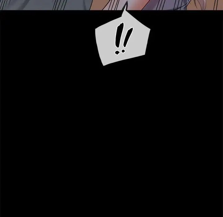 背叛的开始第26話