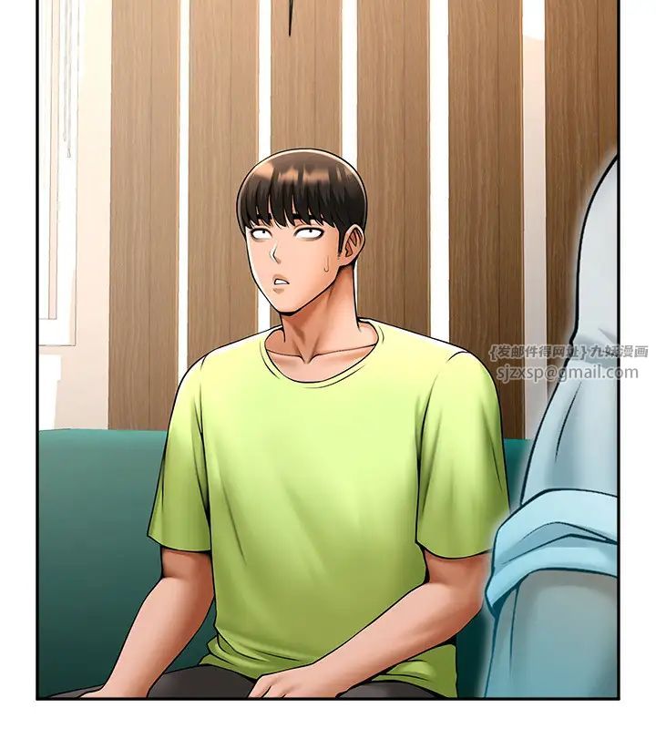 炸裂吧!巨棒第32話-發情的啦啦隊妹子