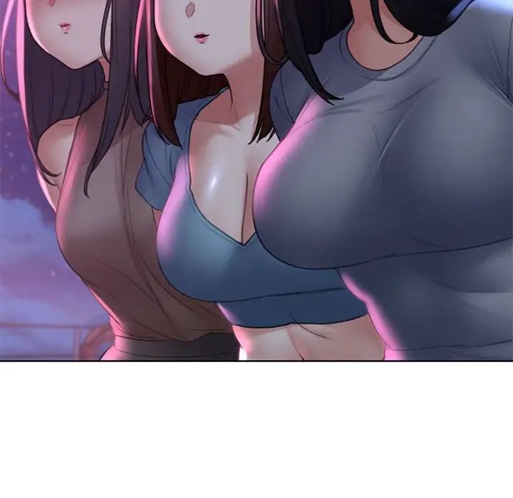 危险同学会第19話