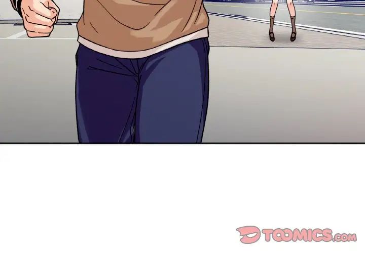 她才不是我姐姐第23話