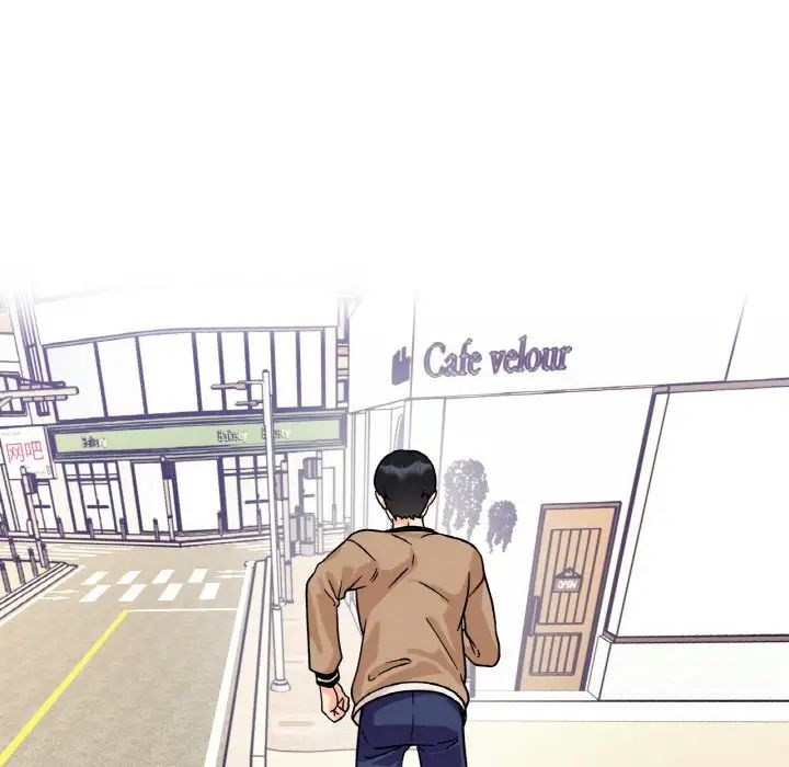 她才不是我姐姐第23話