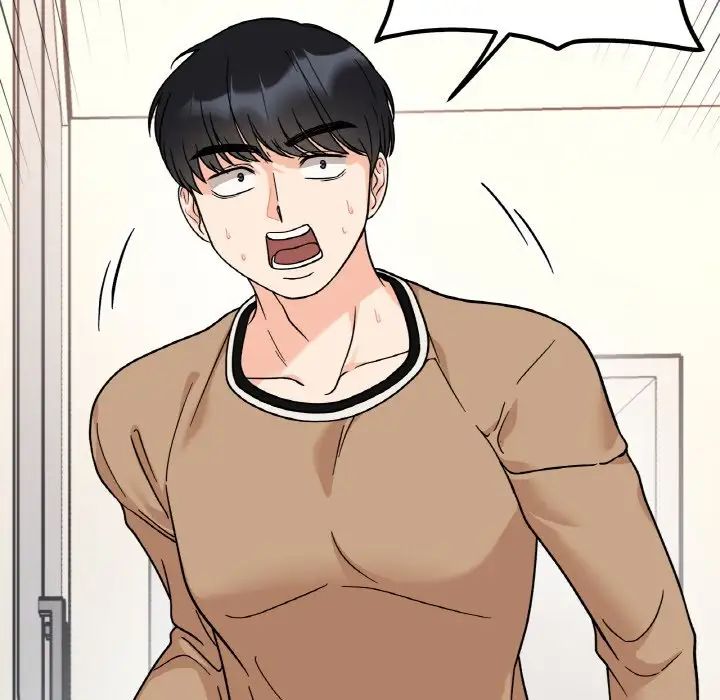 她才不是我姐姐第23話