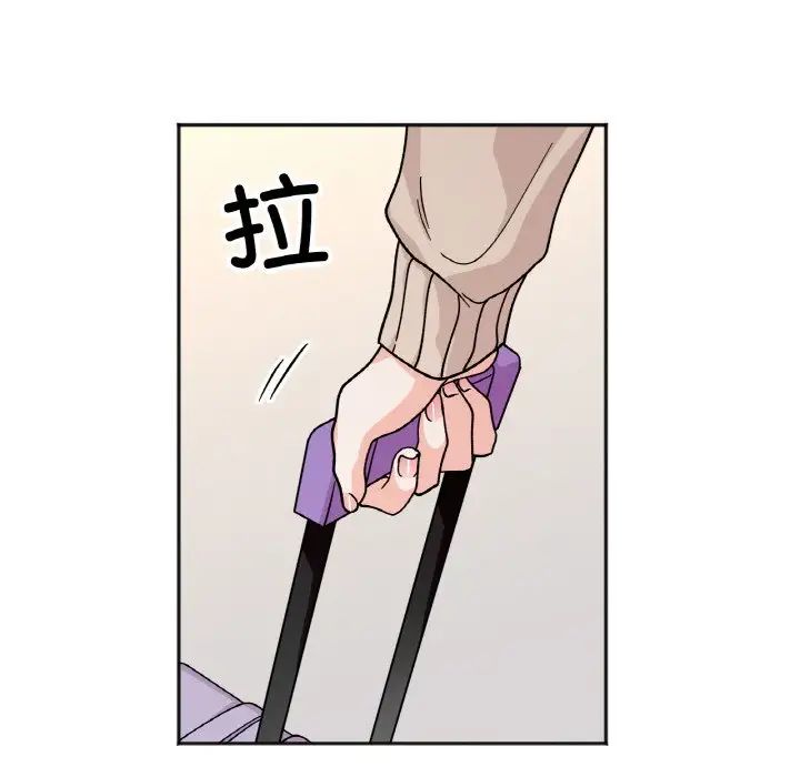 她才不是我姐姐第23話