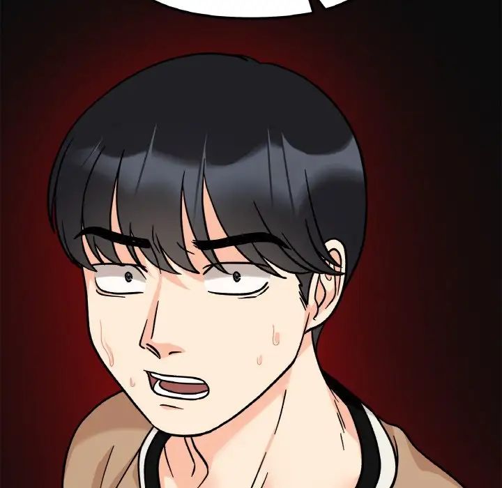 她才不是我姐姐第23話