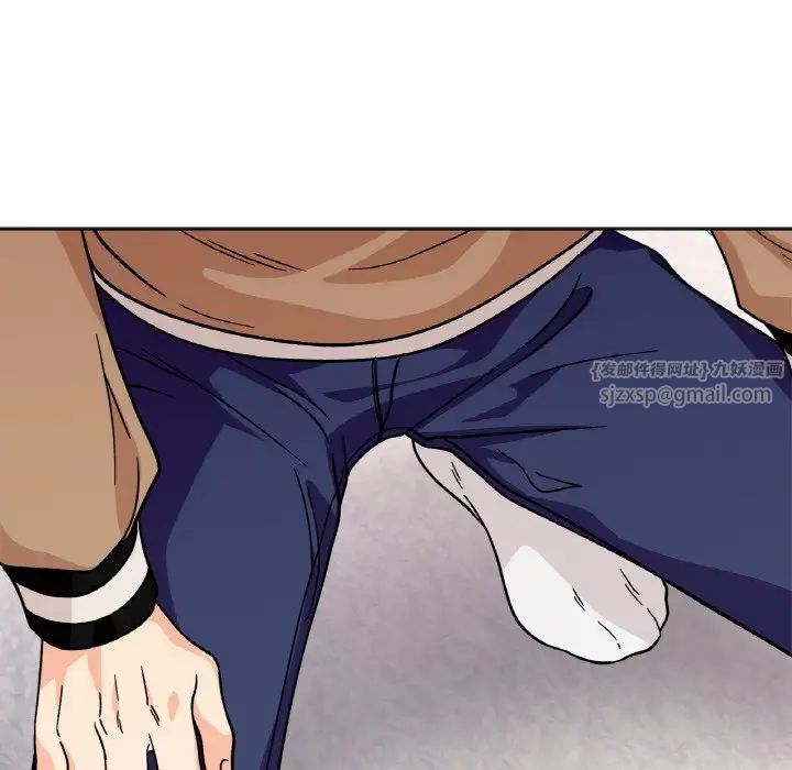 她才不是我姐姐第23話