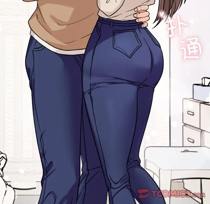 她才不是我姐姐第23話