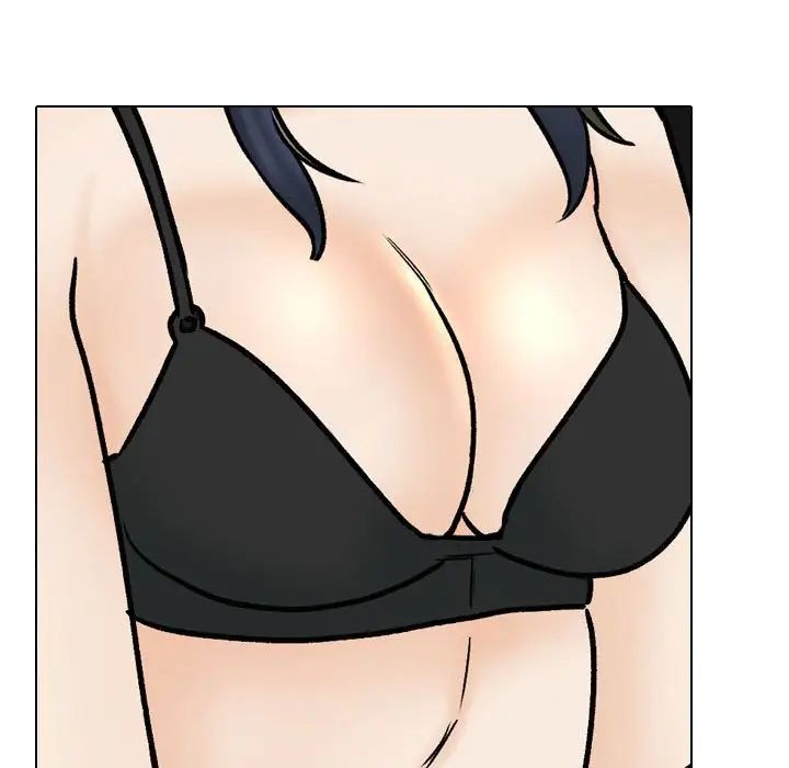 同事換換愛第168話