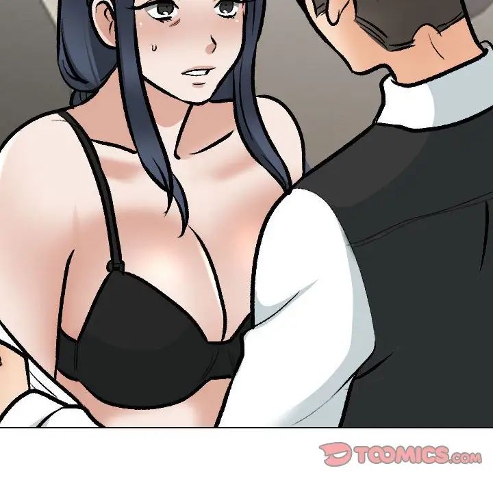 同事换换爱第168話