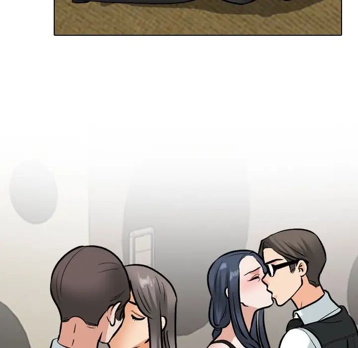 同事換換愛第168話