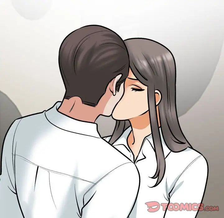 同事換換愛第168話