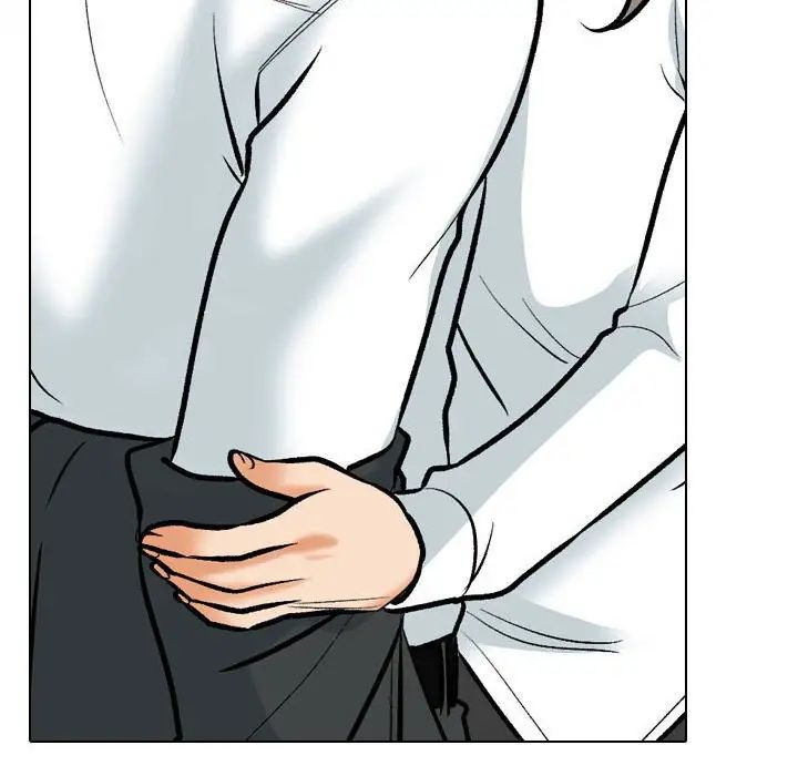 同事換換愛第168話