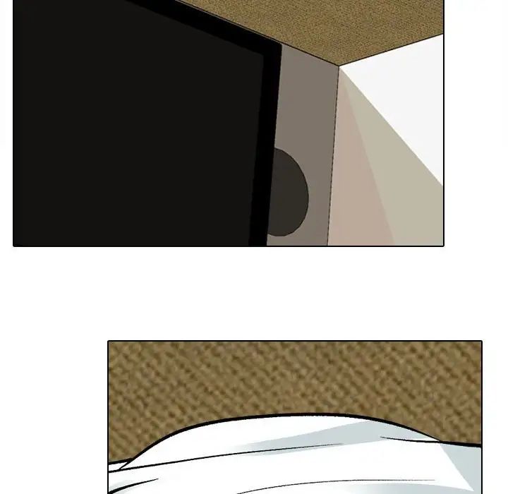 同事換換愛第168話