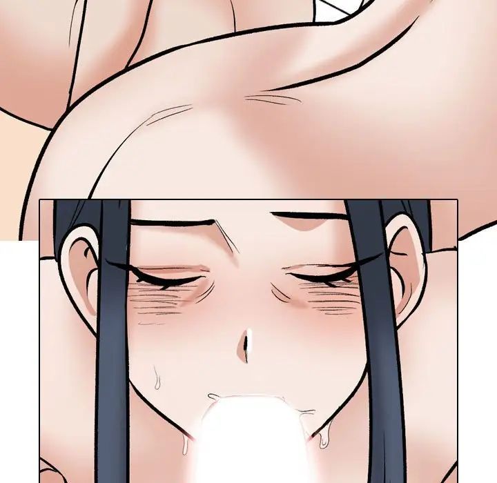 同事換換愛第168話