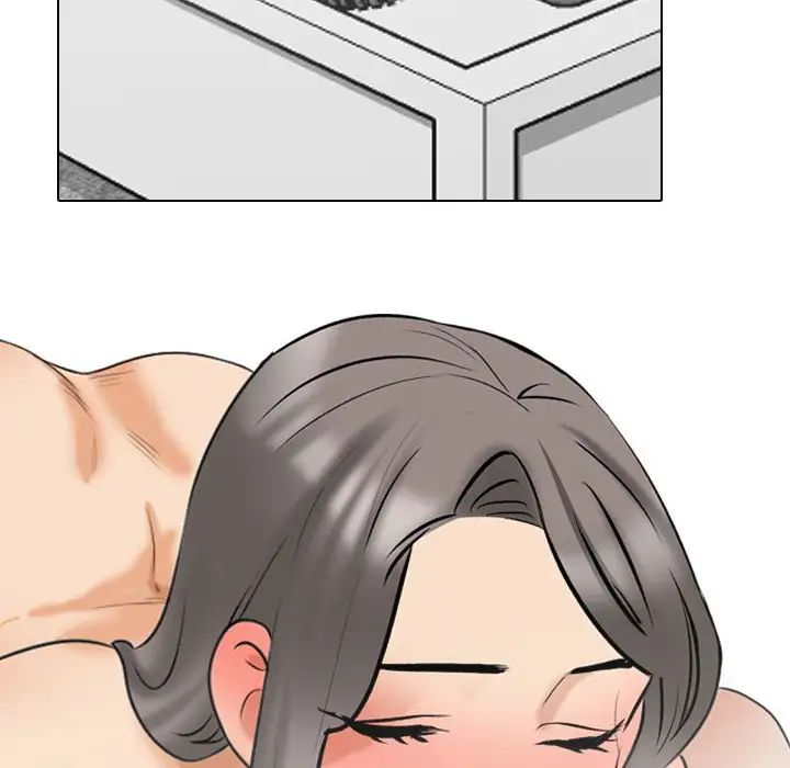 同事换换爱第168話