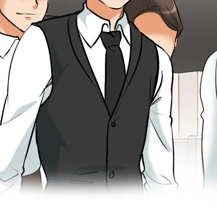 同事換換愛第168話