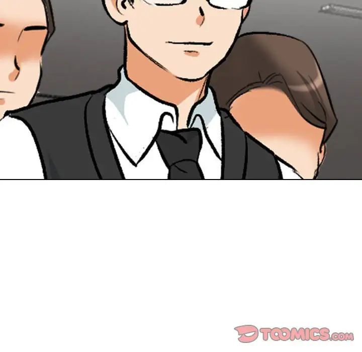 同事换换爱第168話