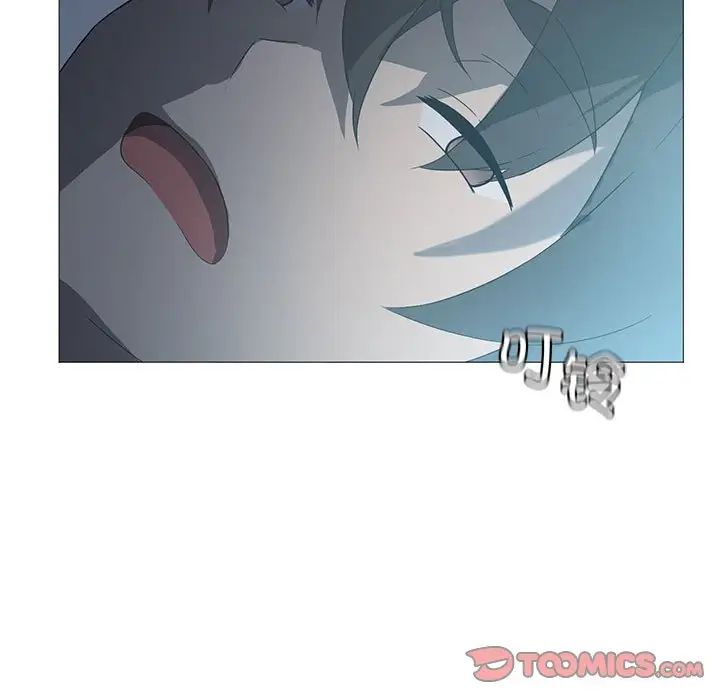 我靠升级逆袭成为大师第7話