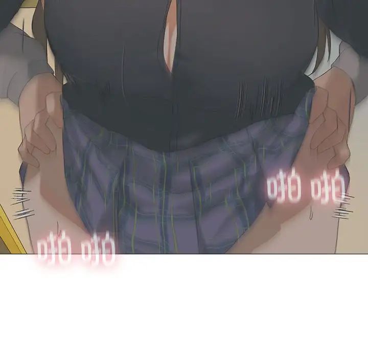 我靠升级逆袭成为大师第7話