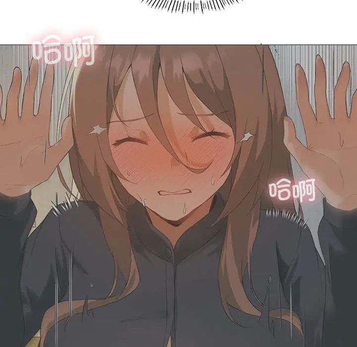 我靠升级逆袭成为大师第7話