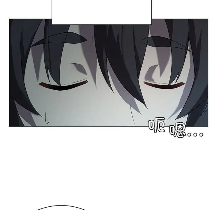 我靠升级逆袭成为大师第7話