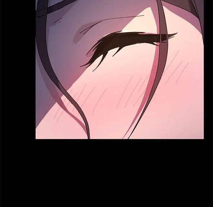 赘婿要通吃第45話