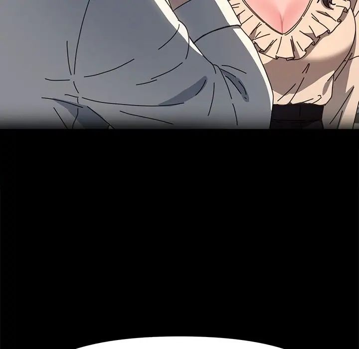 赘婿要通吃第45話