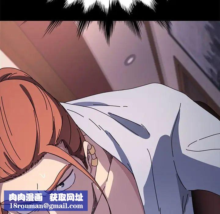 赘婿要通吃第45話