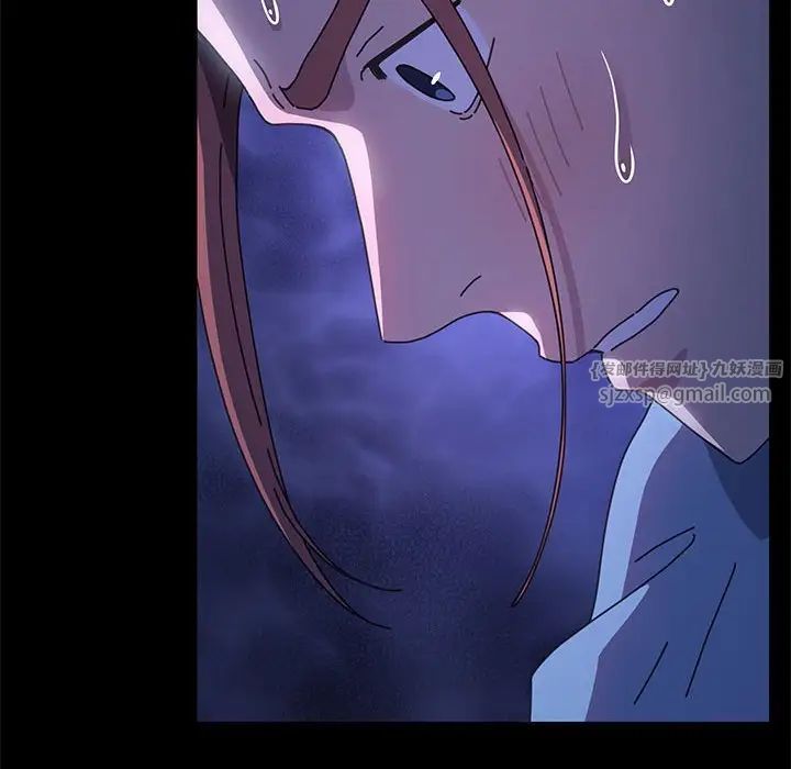 赘婿要通吃第45話