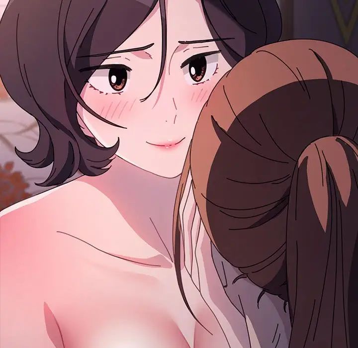 赘婿要通吃第45話