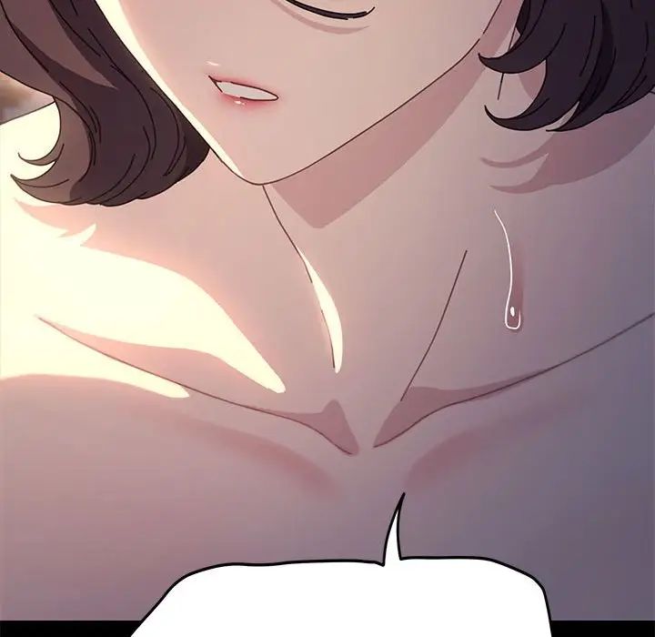 赘婿要通吃第45話