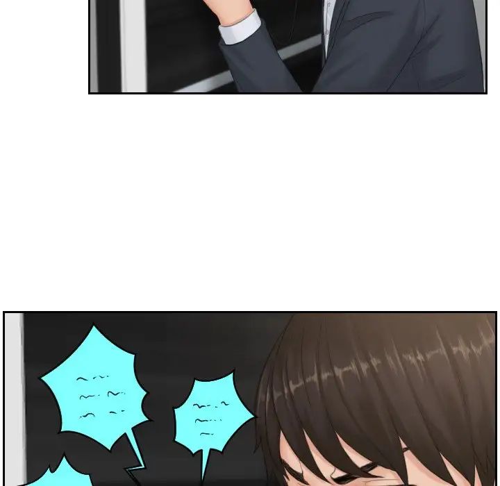 排忧大师第38話